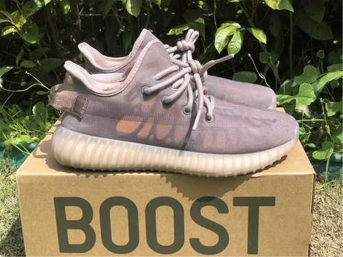 Yeezy Boost 350 V2 _Mono Mist_ fog brown_ number WG2871. Full code shipment_ 36-48-64f240b7